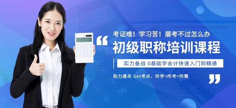 无锡培训学校的最新趋势与发展